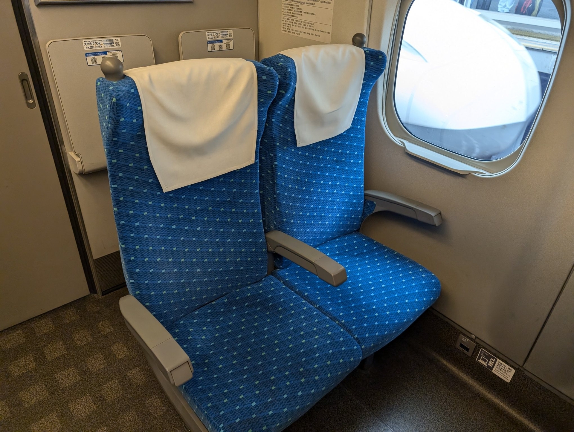 2024年最新＞東海道・山陽新幹線の主力車両であるN700A系を徹底