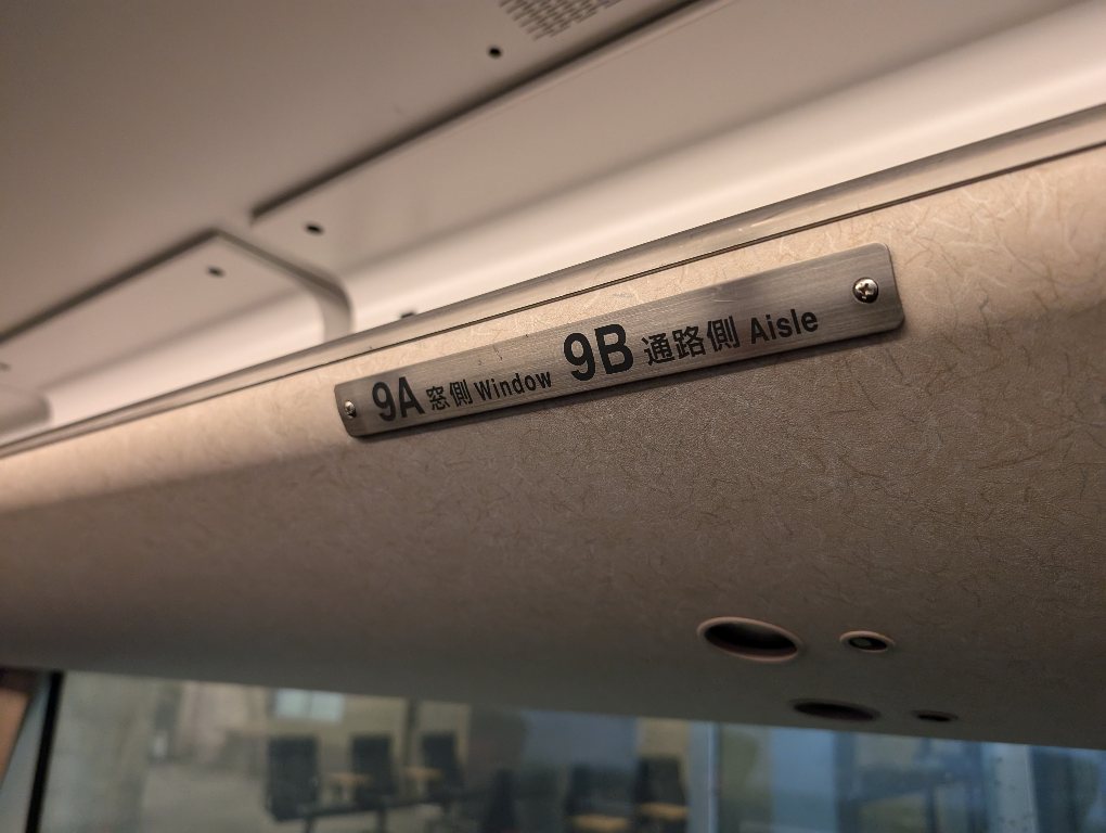 2024年最新＞JR西日本の特急「サンダーバード」のグリーン車を徹底解説