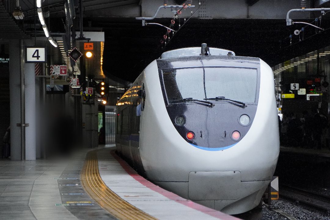 記念乗車証 (2枚セット) 金沢〜大阪間 直通運転最終サンダーバード50号 記念乗車証 (2枚セット) 金沢〜大阪間 直通運転最終