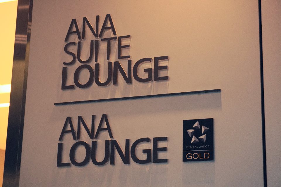 ANA SUITE LOUNGE ご利用券2枚組（ANAラウンジサービス|国際線