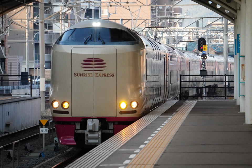 285系