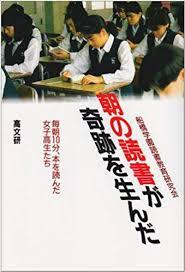 f:id:uwisizen:20200422143820j:plain f:id:uwisizen:20200422143820j:plain