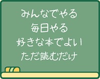 f:id:uwisizen:20200424053955j:plain f:id:uwisizen:20200424053955j:plain