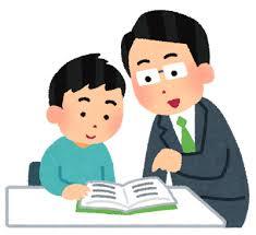 f:id:uwisizen:20200505065514j:plain f:id:uwisizen:20200505065514j:plain
