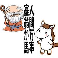 f:id:uwisizen:20200521071123j:plain f:id:uwisizen:20200521071123j:plain