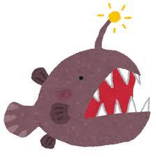 f:id:uwisizen:20200628064653j:plain