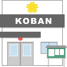 f:id:uwisizen:20200704074737j:plain