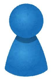 f:id:uwisizen:20200710155028j:plain f:id:uwisizen:20200710155028j:plain