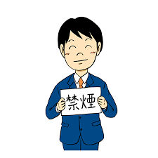 f:id:uwisizen:20200819071915p:plain f:id:uwisizen:20200819071915p:plain