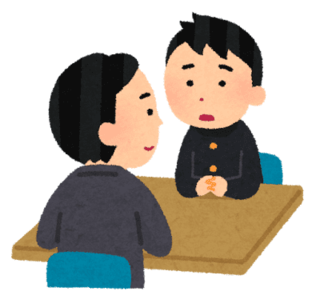 f:id:uwisizen:20201118065305p:plain