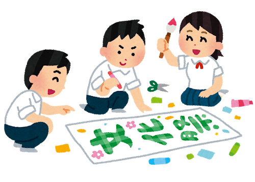 f:id:uwisizen:20201207065051p:plain