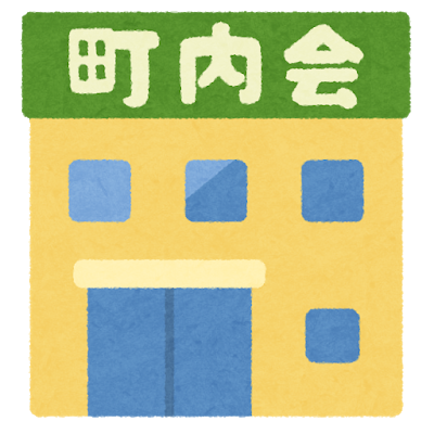 f:id:uwisizen:20201223074626p:plain