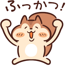 f:id:uwisizen:20210415141831p:plain