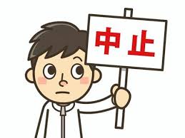 f:id:uwisizen:20210421050548j:plain