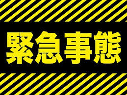 f:id:uwisizen:20210518162105j:plain
