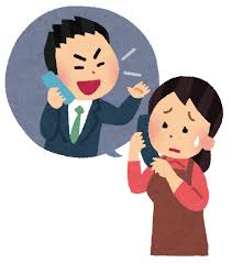 f:id:uwisizen:20210621085937j:plain