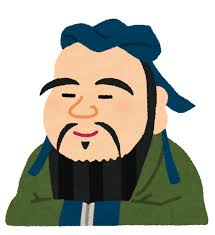 f:id:uwisizen:20210624160422j:plain
