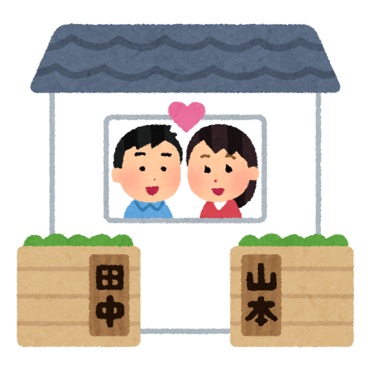f:id:uwisizen:20211224134412p:plain