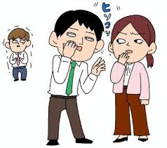 f:id:uwisizen:20220127125713j:plain