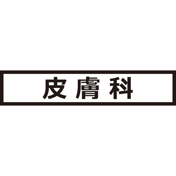 f:id:uwisizen:20220410153951p:plain