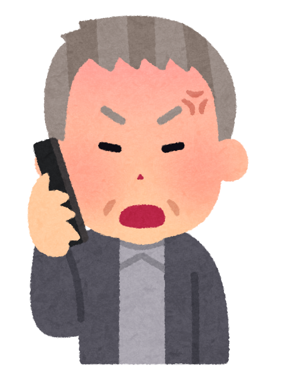 f:id:uwisizen:20220413133156p:plain