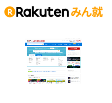 f:id:uwithcharge:20181202104135p:plain f:id:uwithcharge:20181202104135p:plain