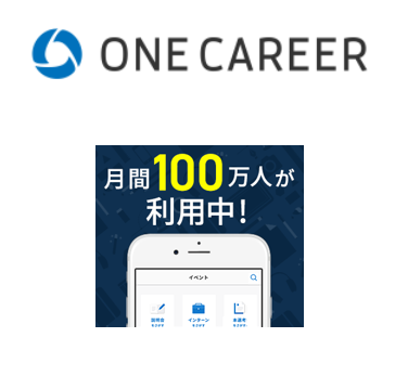 f:id:uwithcharge:20181202104141p:plain f:id:uwithcharge:20181202104141p:plain