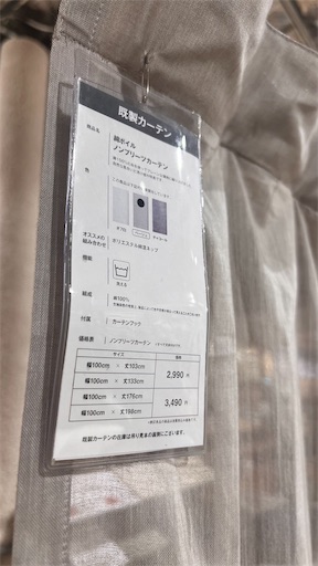 f:id:ux250hfsport226:20240708111419j:image