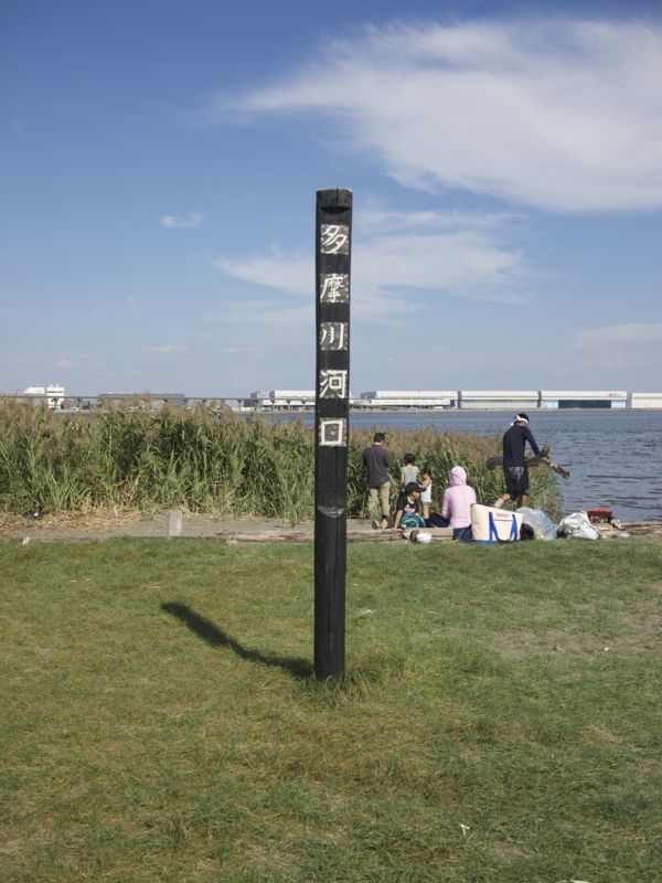 f:id:uxlayman:20140921140224j:plain