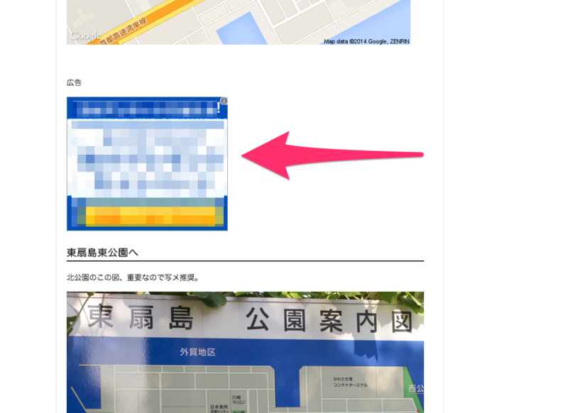 f:id:uxlayman:20140922222037p:plain