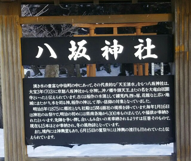 f:id:uxorial:20190119070141j:image