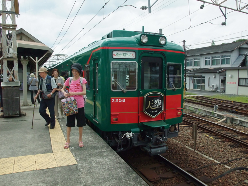 f:id:uxoru:20090707132801j:image:w150