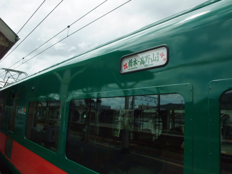 f:id:uxoru:20090707132934j:image:w150