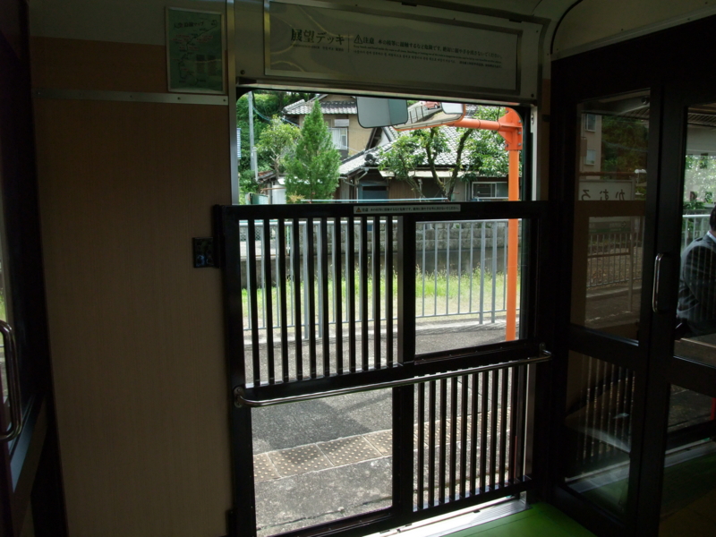 f:id:uxoru:20090707134343j:image:w150