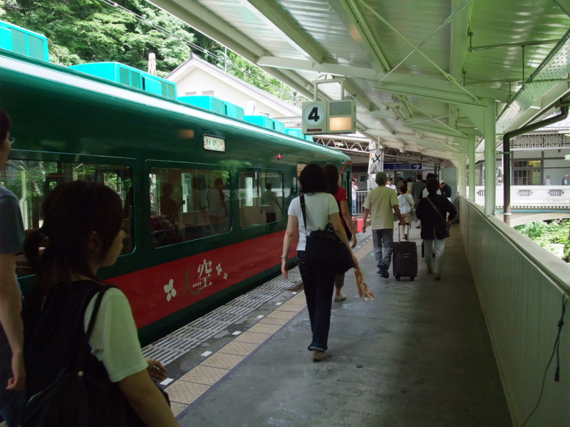 f:id:uxoru:20090707141728j:image:w150