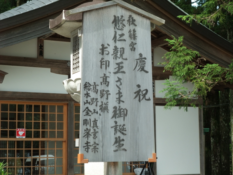 f:id:uxoru:20090707145624j:image:w150