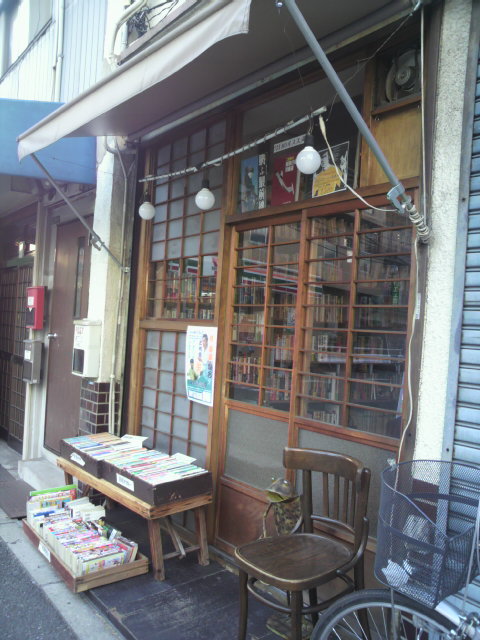 f:id:uxoru:20100610173900j:image:w350