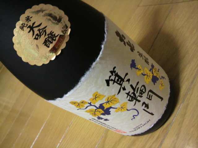 f:id:uxoru:20110330221618j:image:w400
