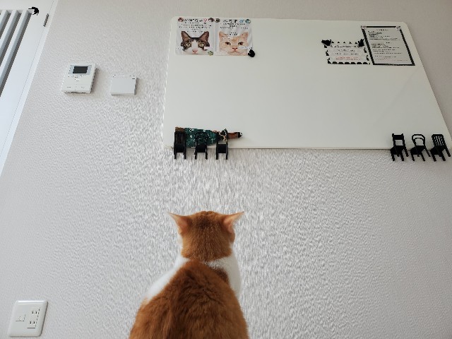 f:id:uxus:20200410130700j:image