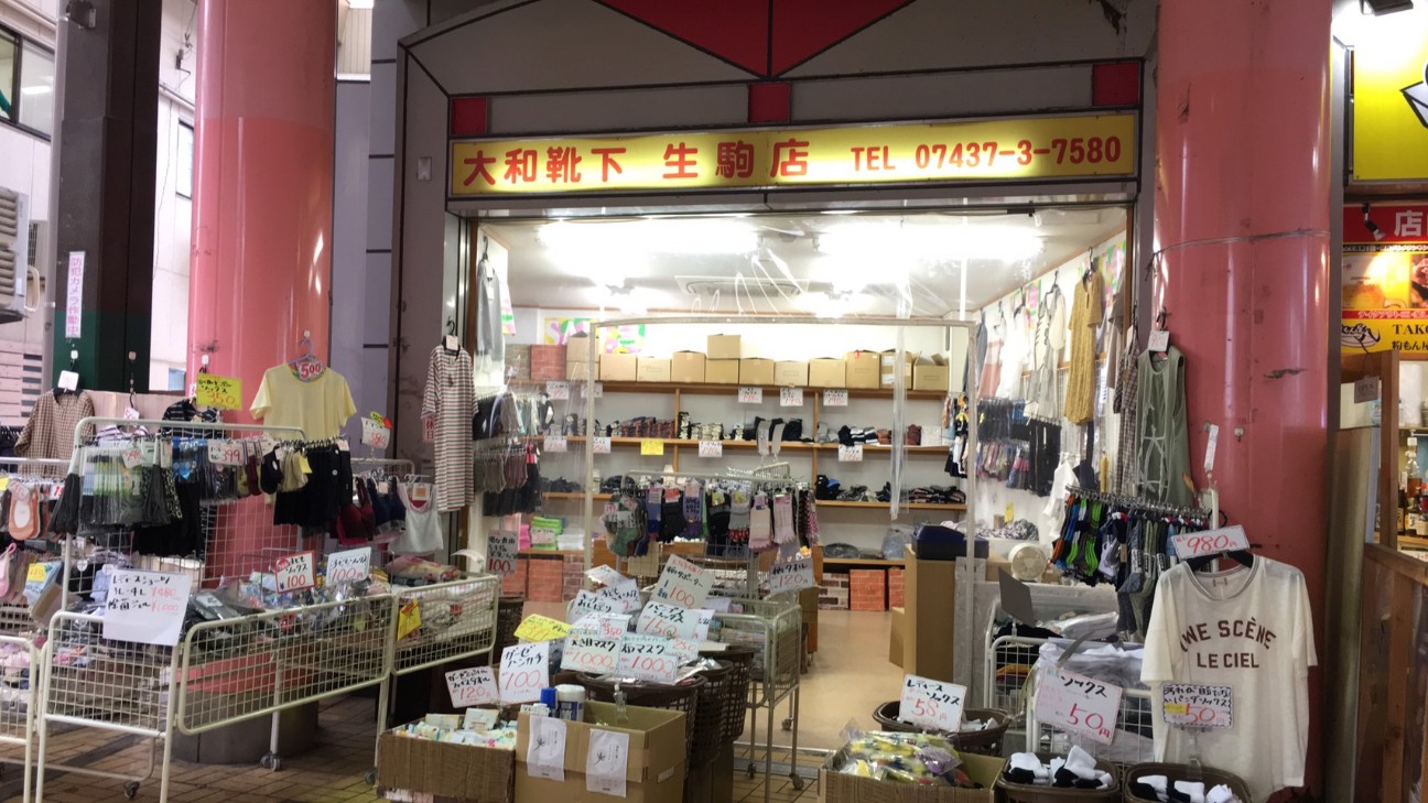 f:id:uxus:20200625184530j:image