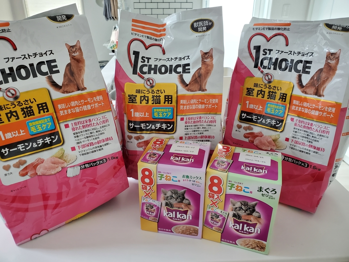 f:id:uxus:20200705181450j:plain f:id:uxus:20200705181450j:plain