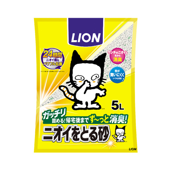 f:id:uxus:20210218211350j:plain