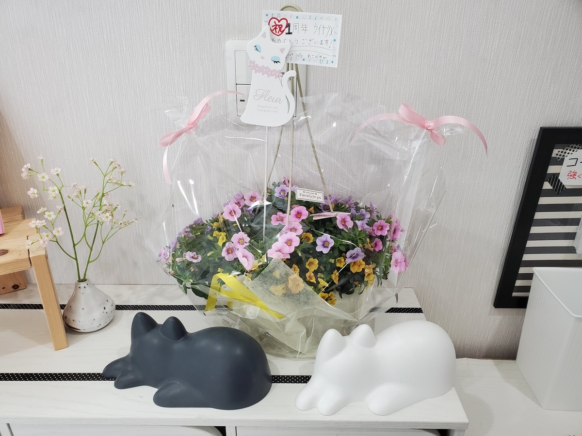 f:id:uxus:20210725210035j:plain