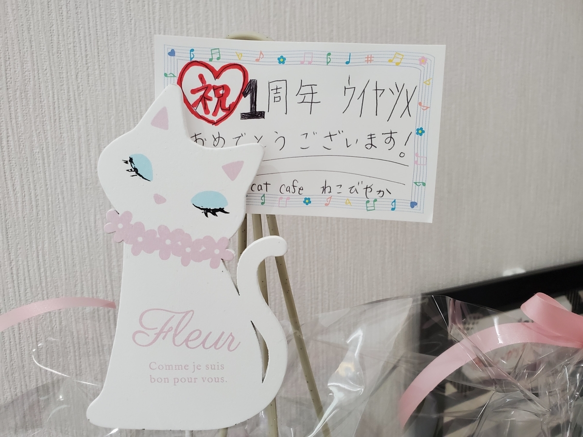 f:id:uxus:20210725210103j:plain