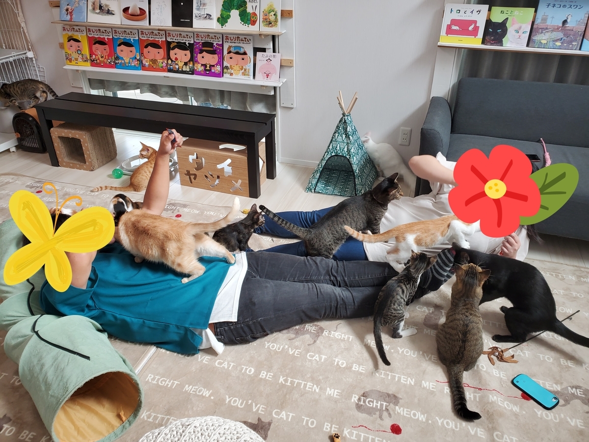 f:id:uxus:20210921121311j:plain