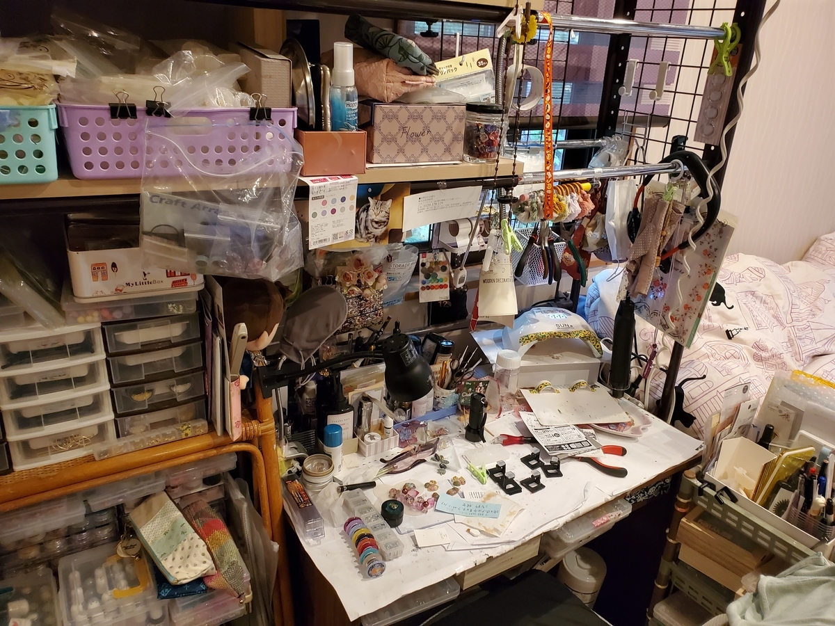 f:id:uxus:20211108104656j:plain