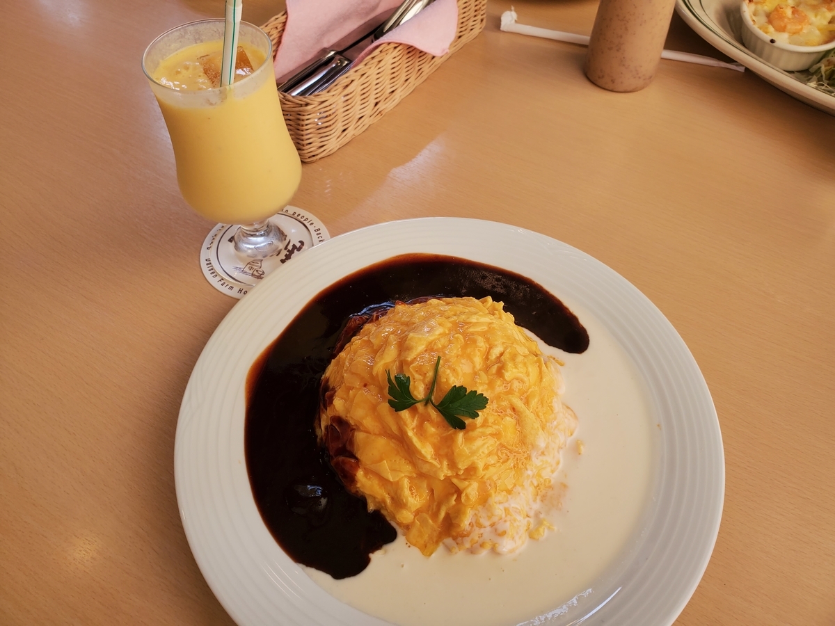 f:id:uxus:20211108113651j:plain