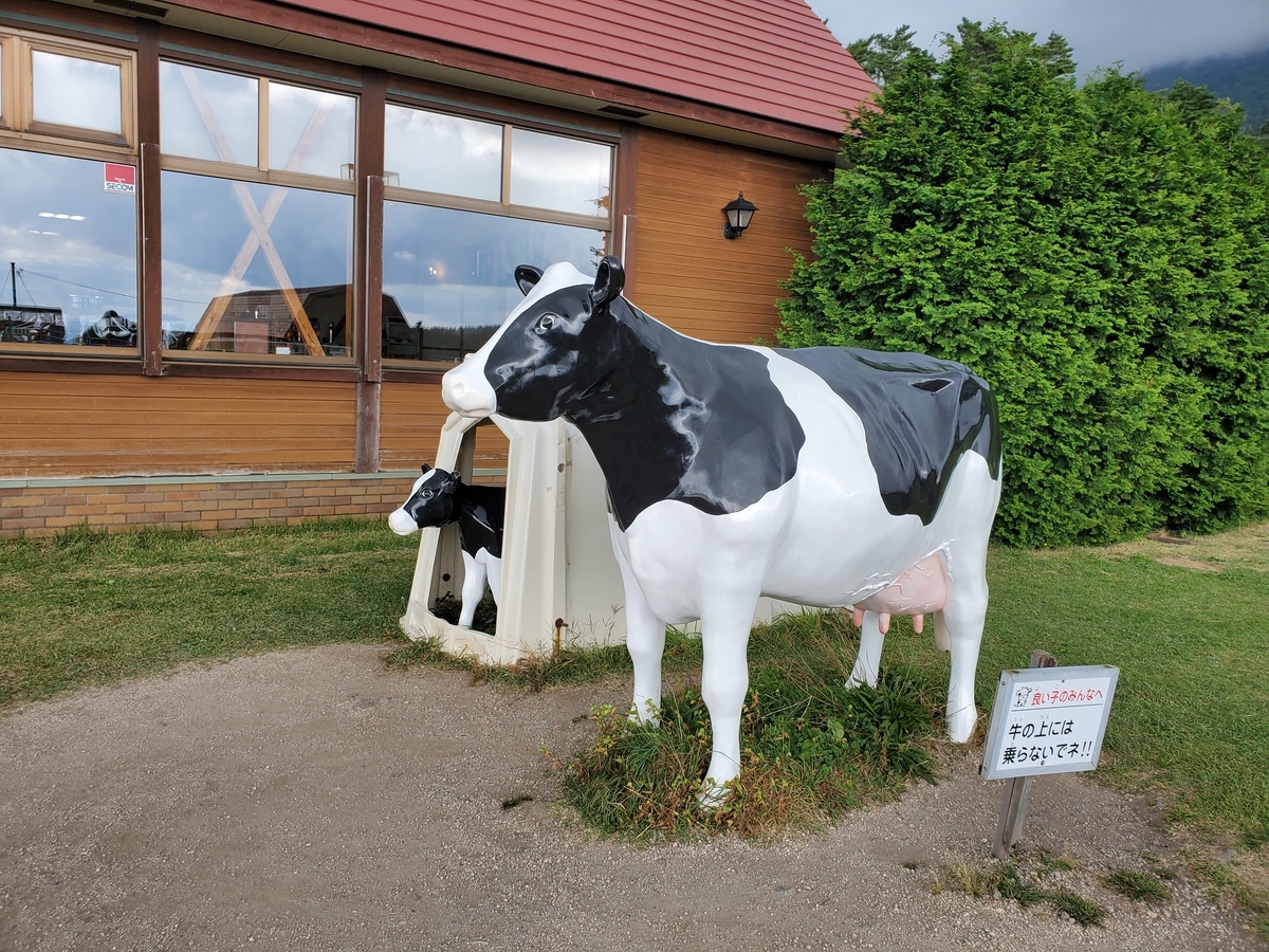 f:id:uxus:20211108113728j:plain