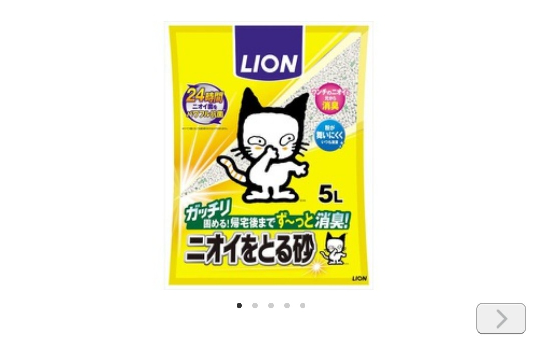 f:id:uxus:20211116195953j:plain