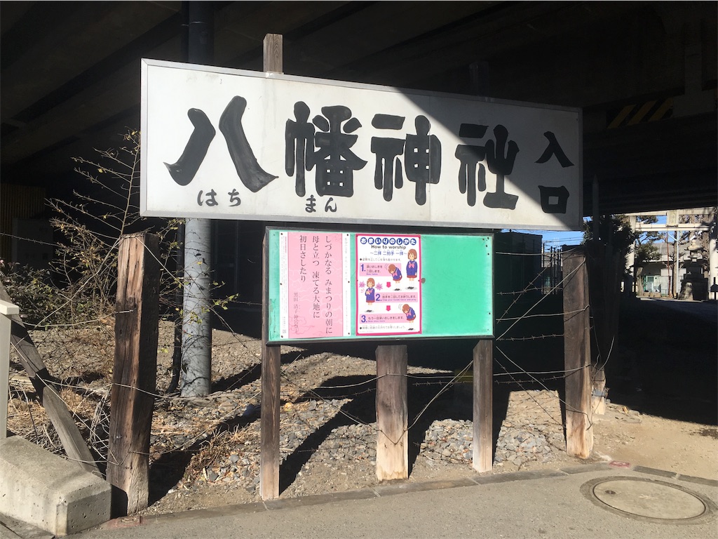 f:id:uxx165:20190506164404j:image f:id:uxx165:20190506164404j:image